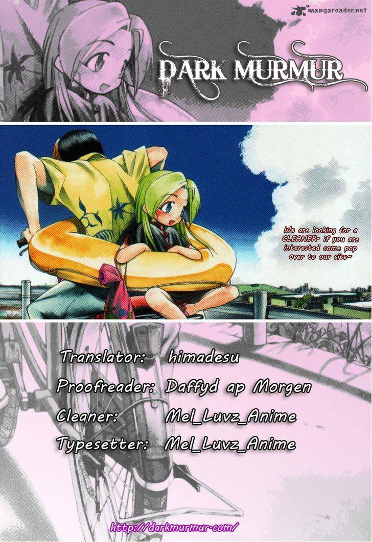 Himawari Youchien Monogatari Aiko Desho 31 26
