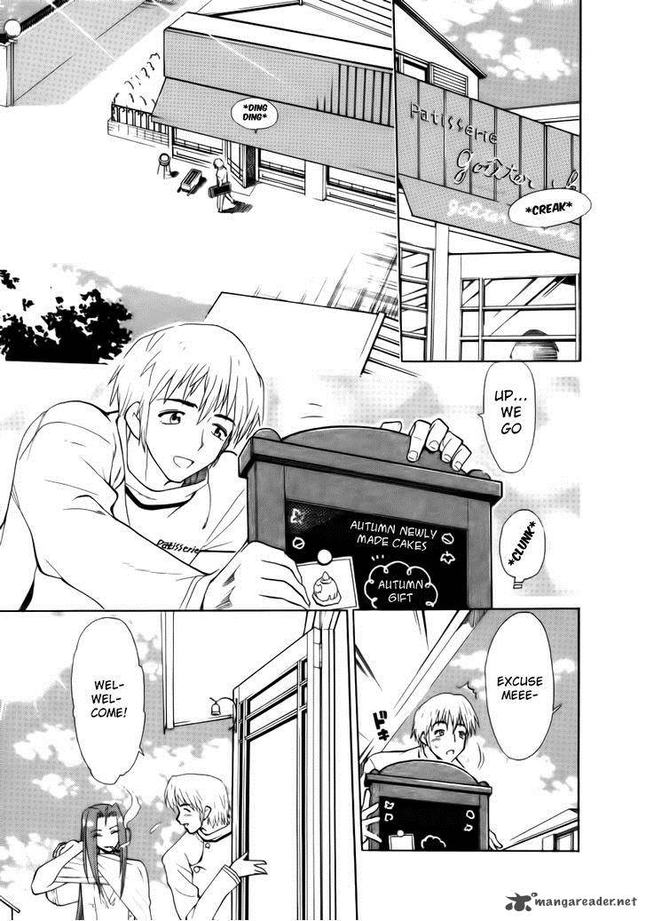 Himawari Youchien Monogatari Aiko Desho 31 4
