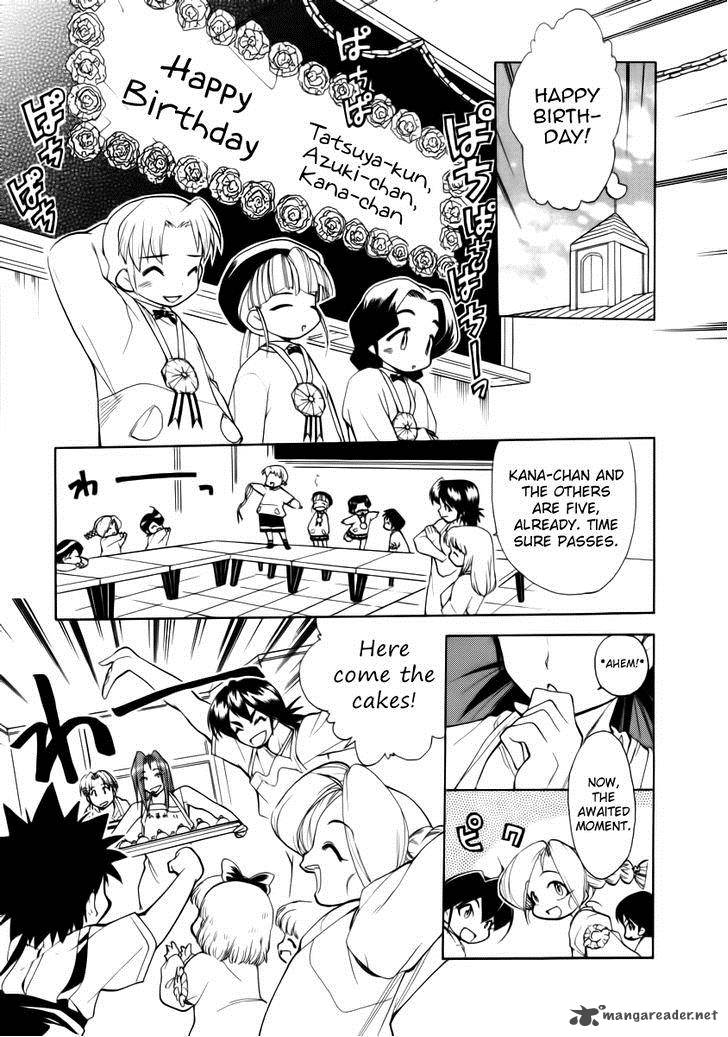 Himawari Youchien Monogatari Aiko Desho 31 6