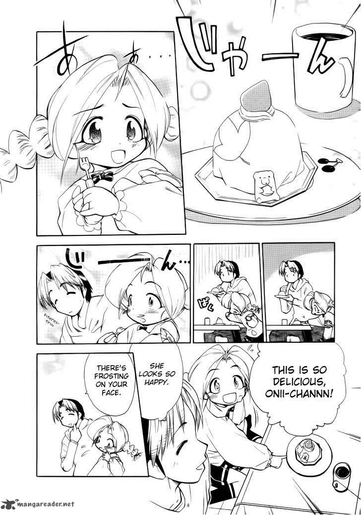 Himawari Youchien Monogatari Aiko Desho 31 7