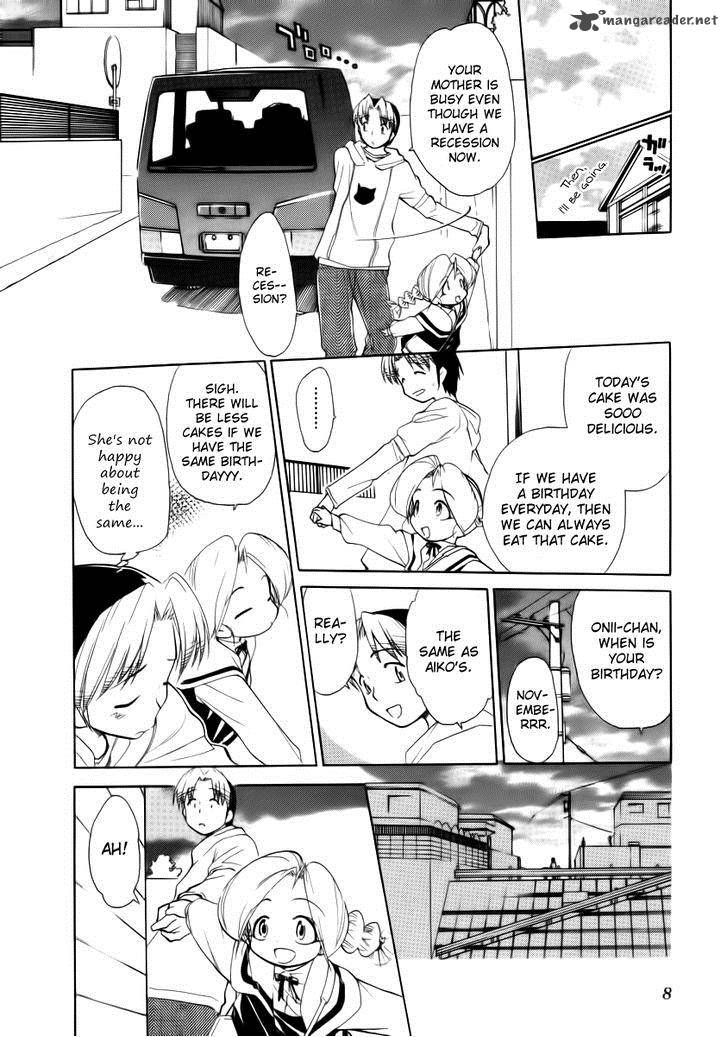 Himawari Youchien Monogatari Aiko Desho 31 9