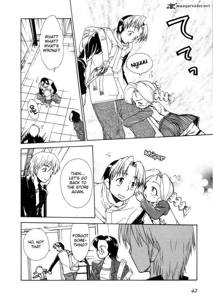 Himawari Youchien Monogatari Aiko Desho 32 18