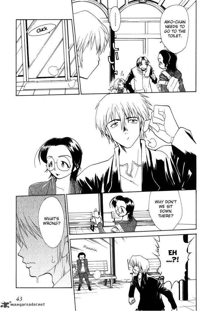 Himawari Youchien Monogatari Aiko Desho 32 19