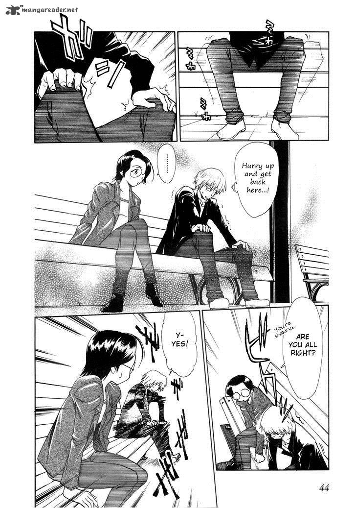 Himawari Youchien Monogatari Aiko Desho 32 20