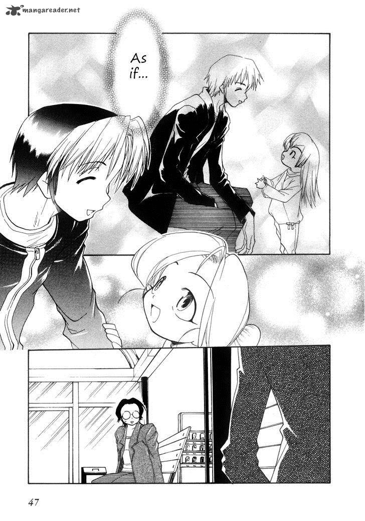 Himawari Youchien Monogatari Aiko Desho 32 23