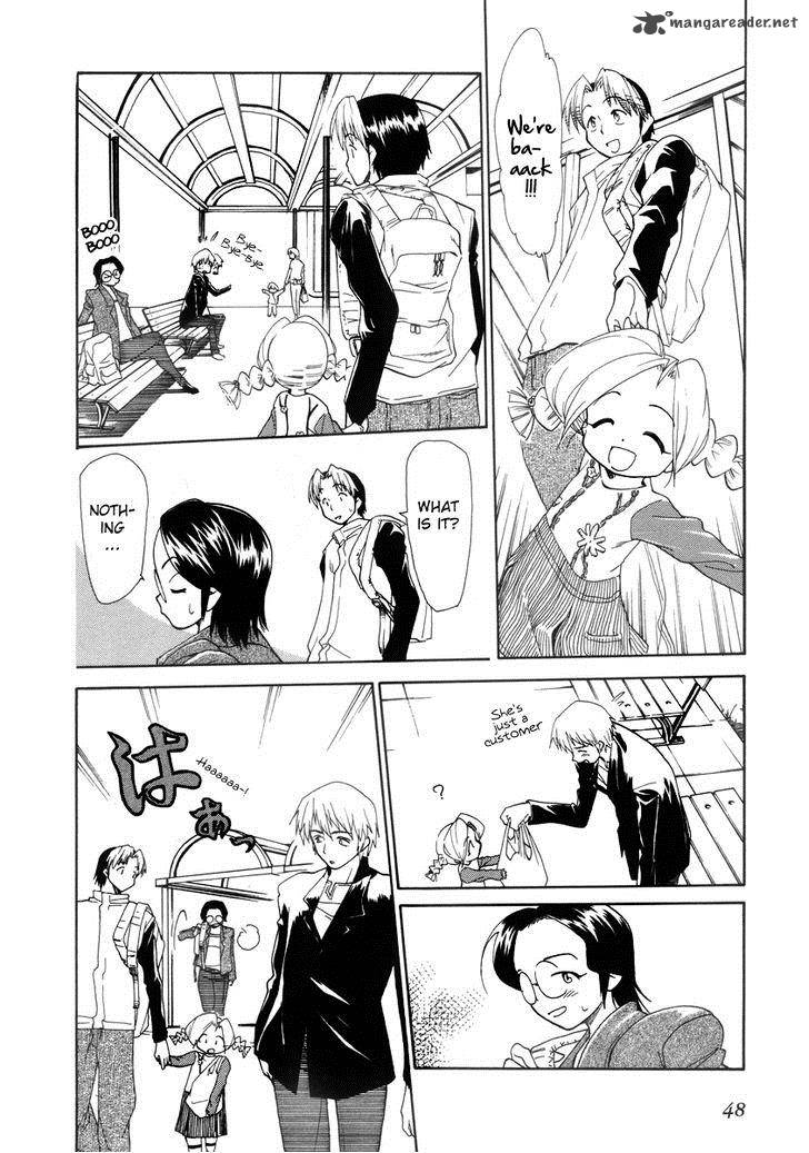 Himawari Youchien Monogatari Aiko Desho 32 24