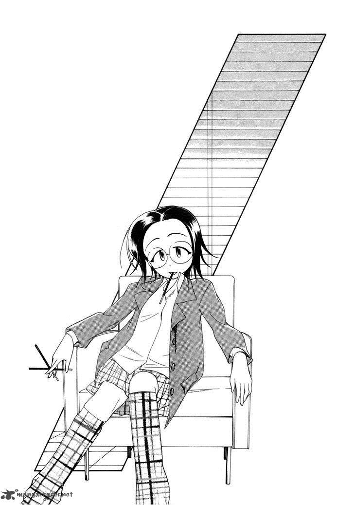 Himawari Youchien Monogatari Aiko Desho 32 26