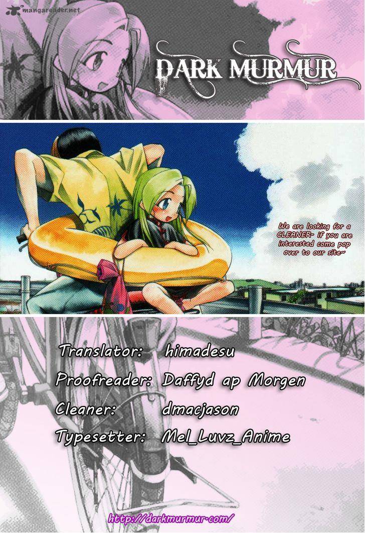 Himawari Youchien Monogatari Aiko Desho 32 27