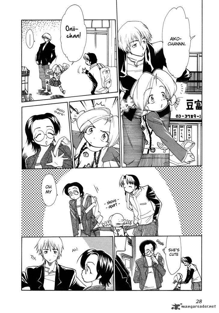 Himawari Youchien Monogatari Aiko Desho 32 4