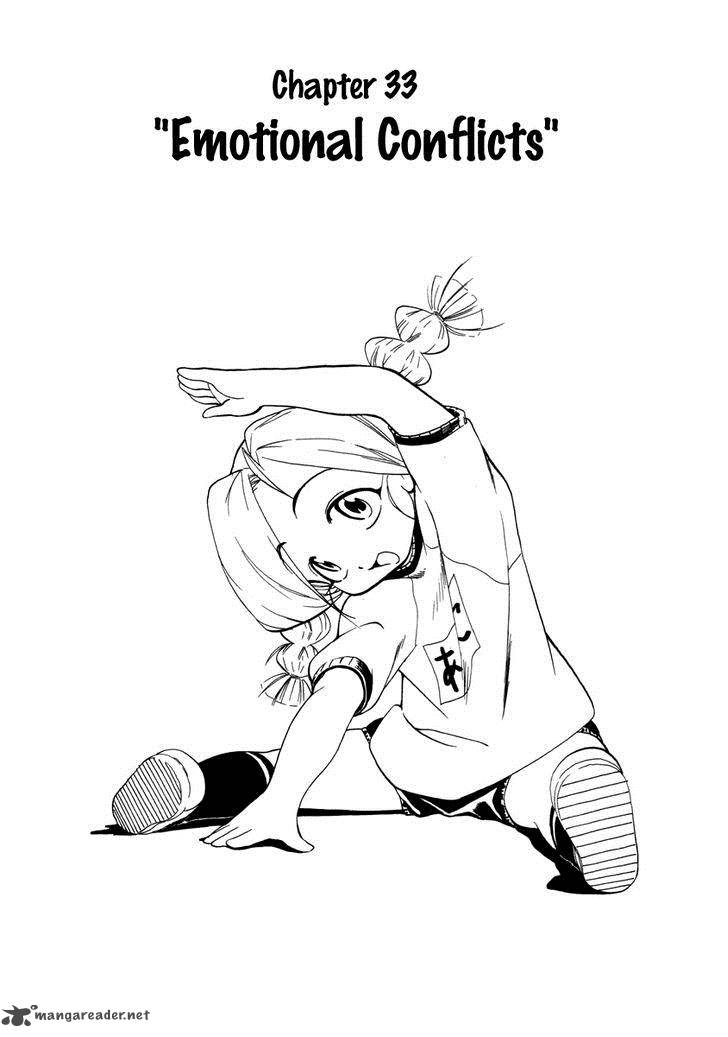 Himawari Youchien Monogatari Aiko Desho 33 1