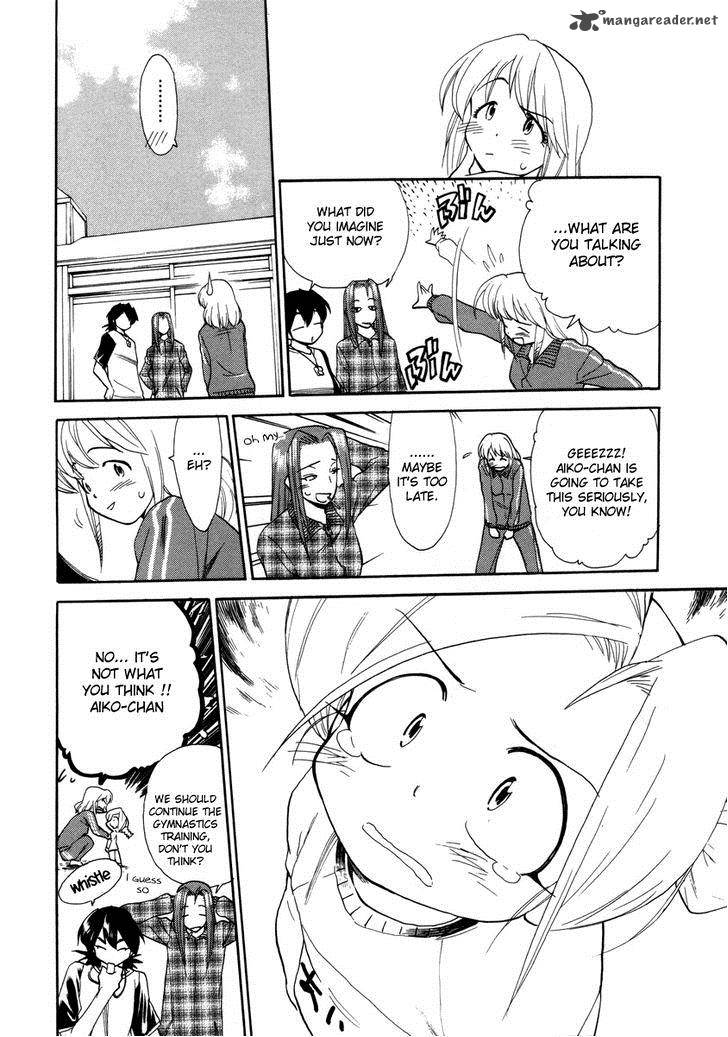 Himawari Youchien Monogatari Aiko Desho 33 15