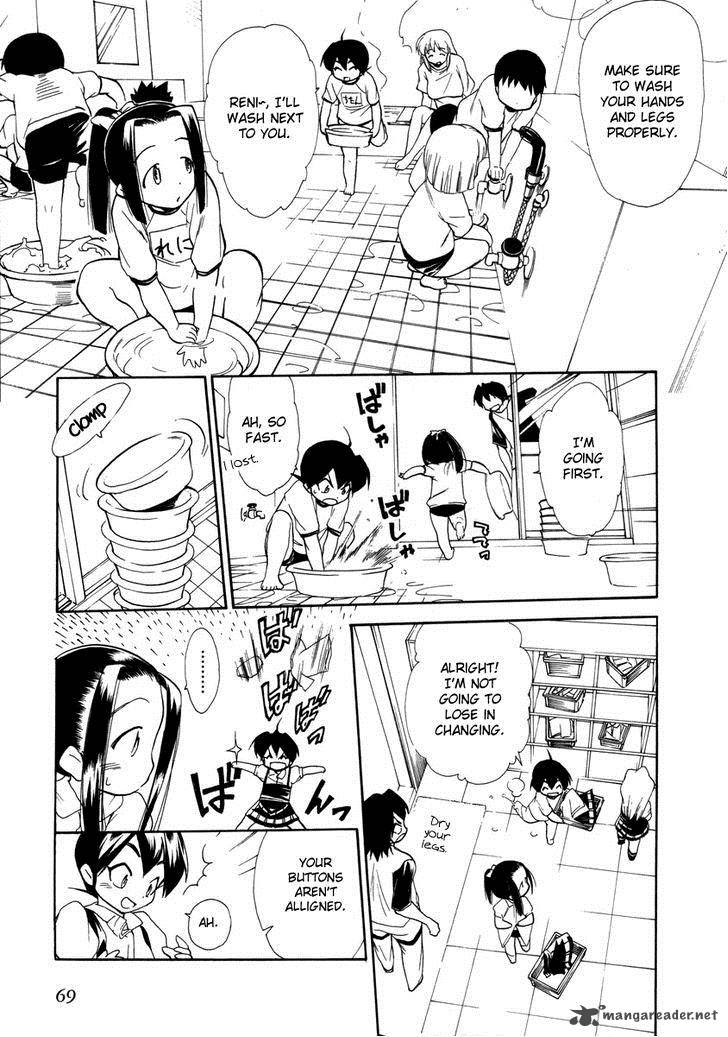 Himawari Youchien Monogatari Aiko Desho 33 19