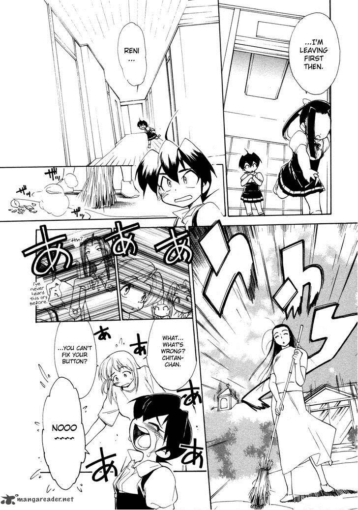Himawari Youchien Monogatari Aiko Desho 33 20
