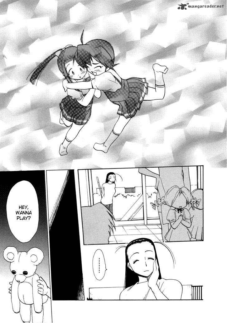 Himawari Youchien Monogatari Aiko Desho 33 26