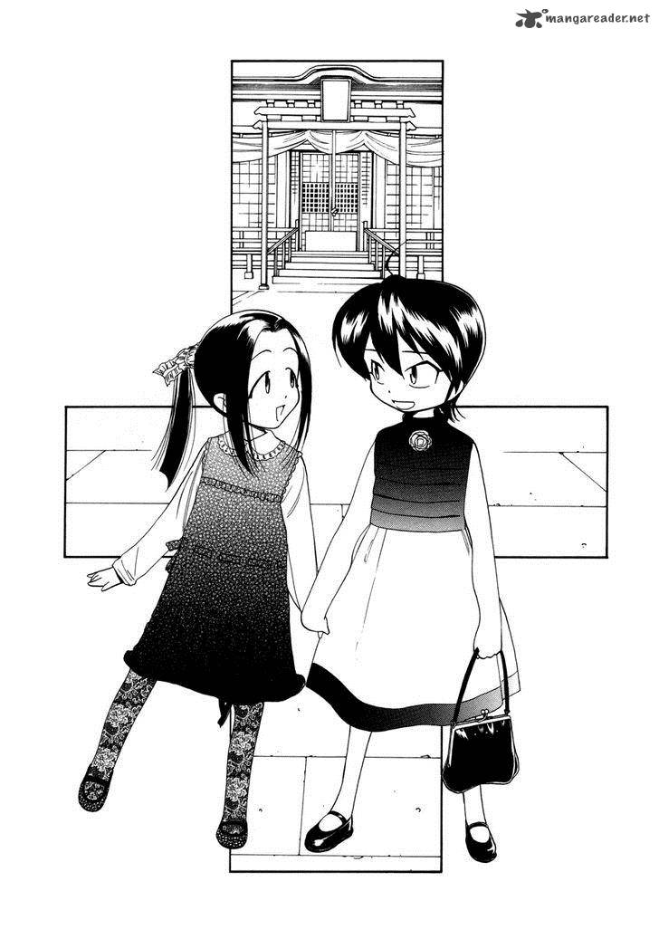 Himawari Youchien Monogatari Aiko Desho 33 29