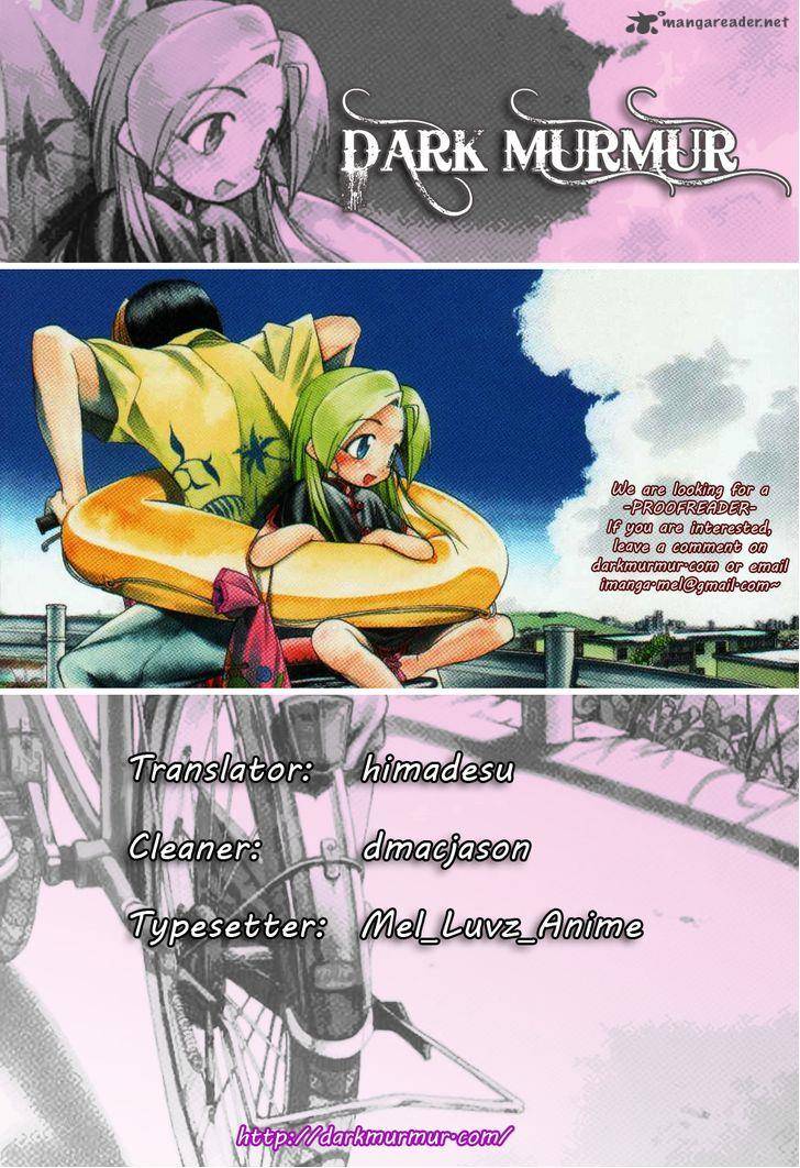 Himawari Youchien Monogatari Aiko Desho 33 30