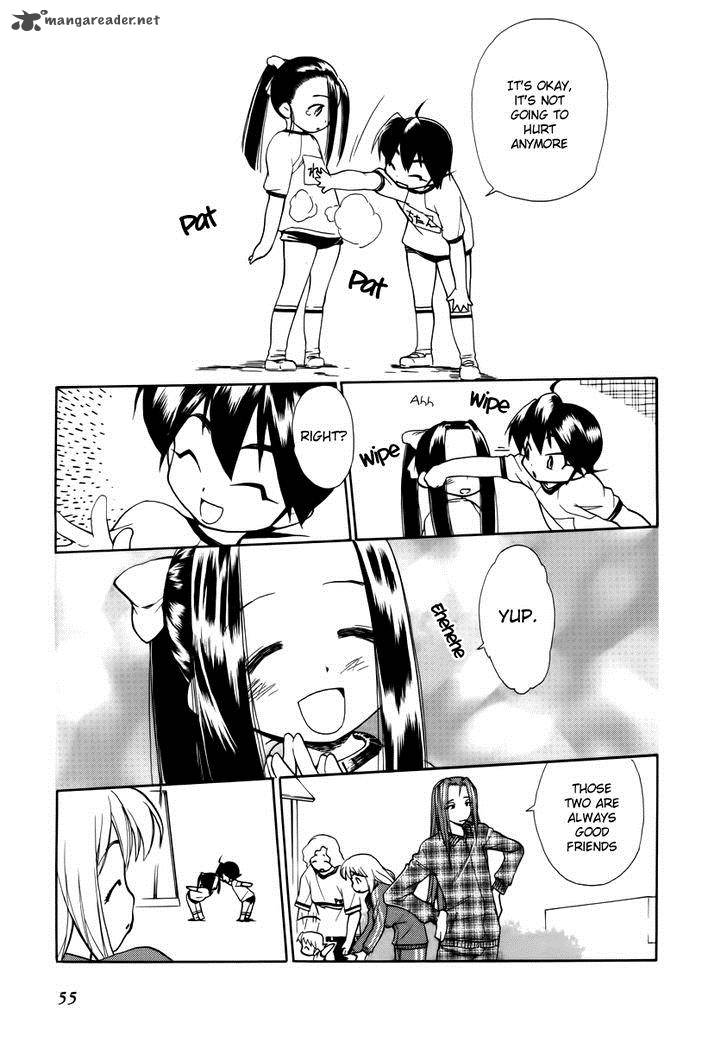 Himawari Youchien Monogatari Aiko Desho 33 5