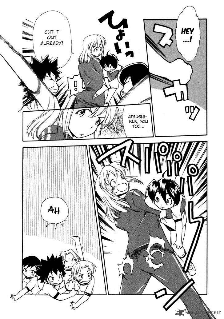 Himawari Youchien Monogatari Aiko Desho 33 8