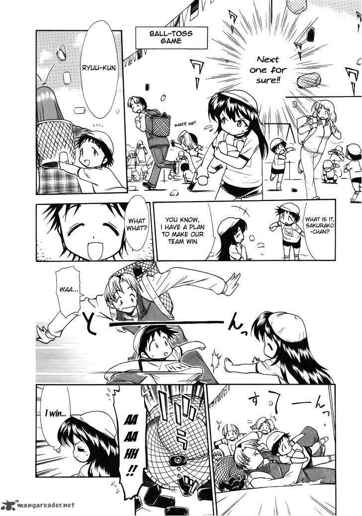 Himawari Youchien Monogatari Aiko Desho 35 10