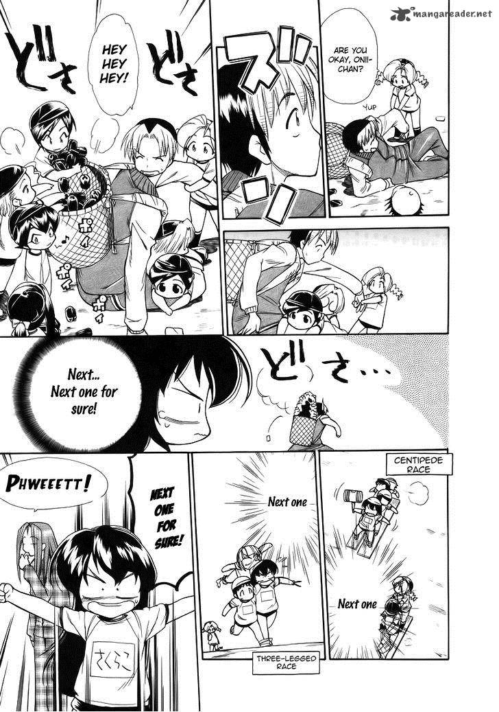 Himawari Youchien Monogatari Aiko Desho 35 11