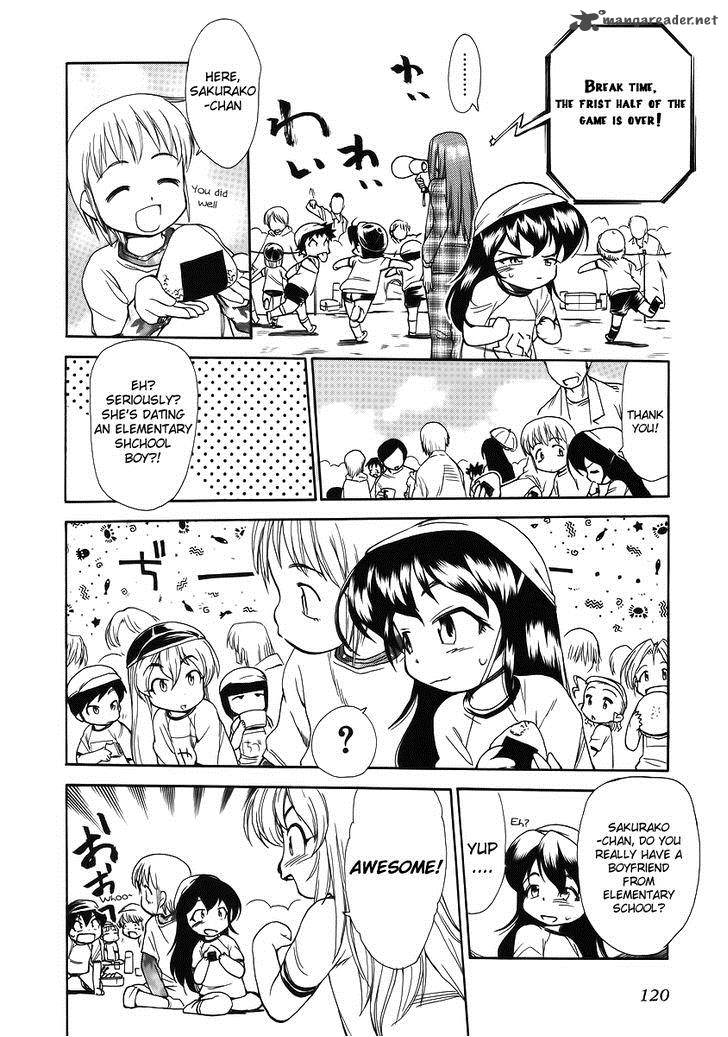 Himawari Youchien Monogatari Aiko Desho 35 12