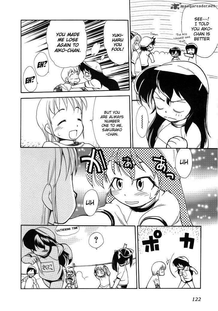 Himawari Youchien Monogatari Aiko Desho 35 14