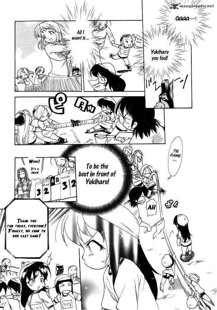 Himawari Youchien Monogatari Aiko Desho 35 15