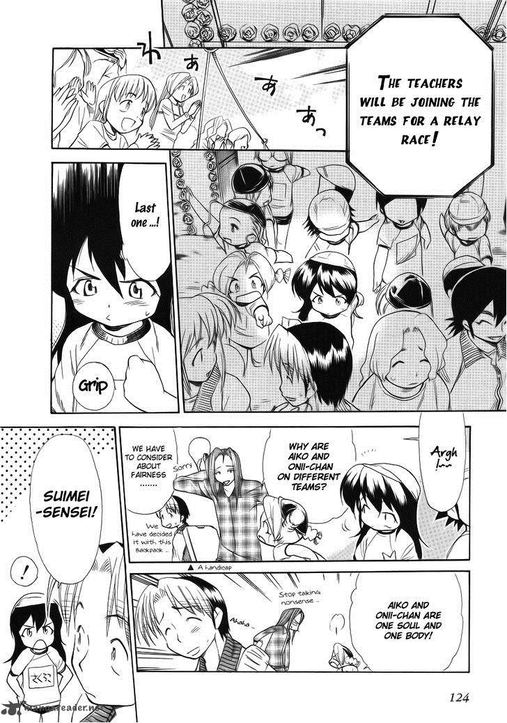 Himawari Youchien Monogatari Aiko Desho 35 16