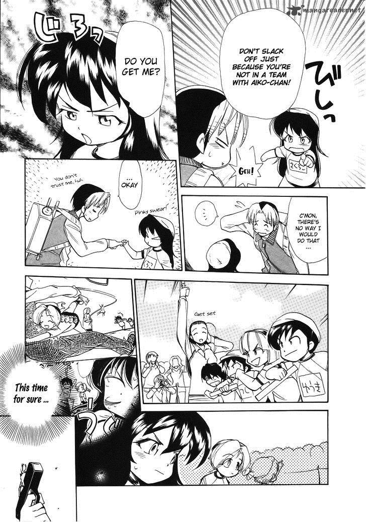 Himawari Youchien Monogatari Aiko Desho 35 17