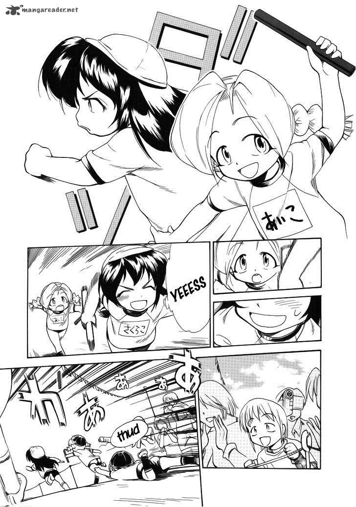 Himawari Youchien Monogatari Aiko Desho 35 19