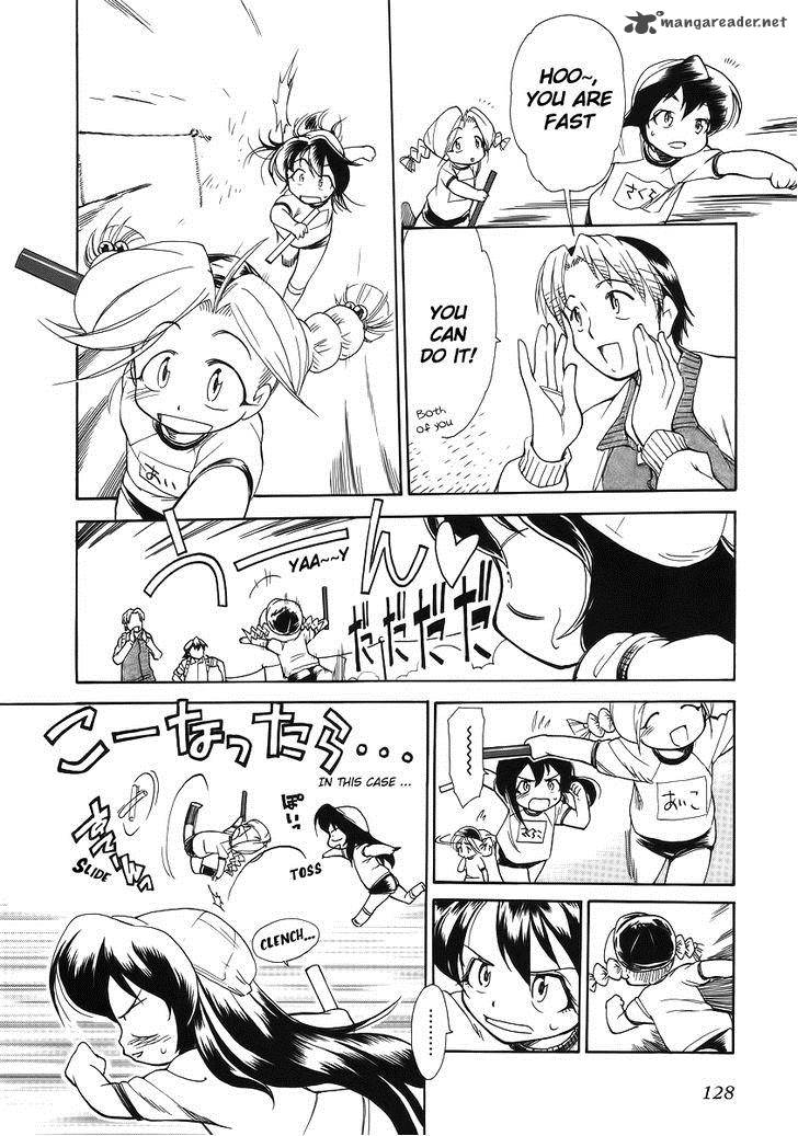 Himawari Youchien Monogatari Aiko Desho 35 20