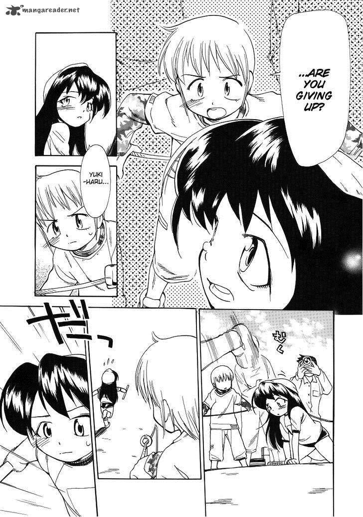 Himawari Youchien Monogatari Aiko Desho 35 22