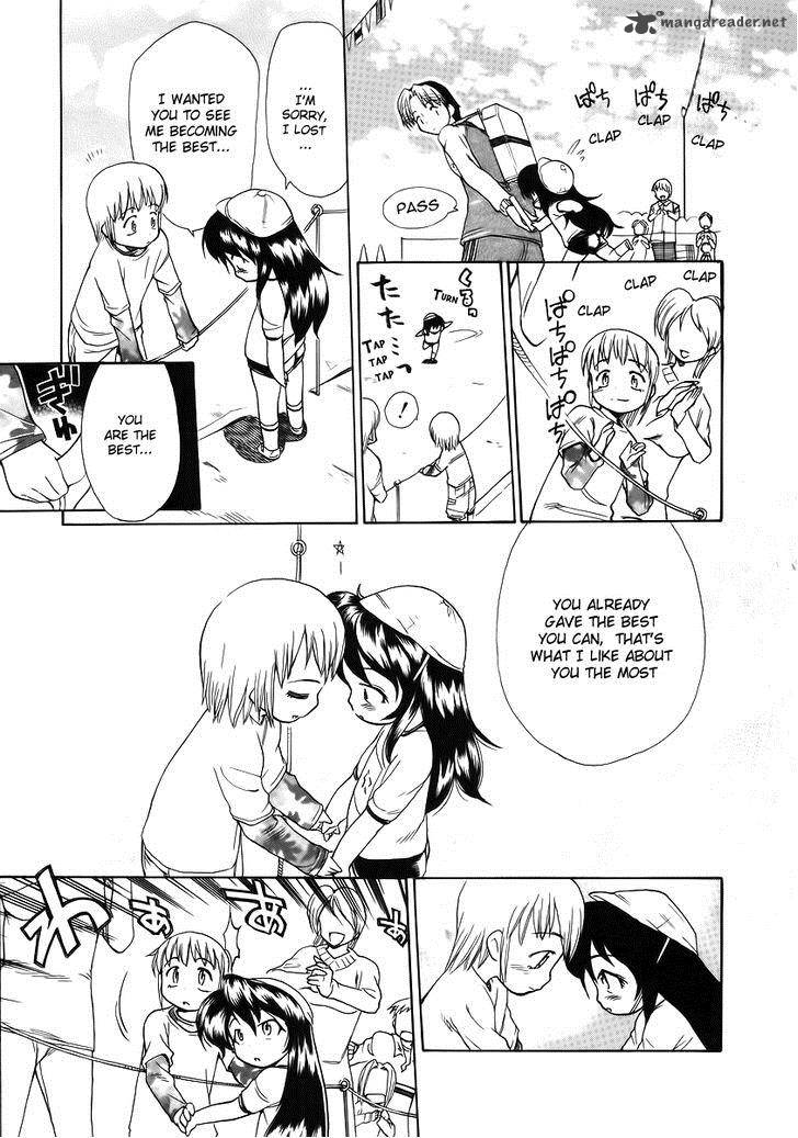 Himawari Youchien Monogatari Aiko Desho 35 23
