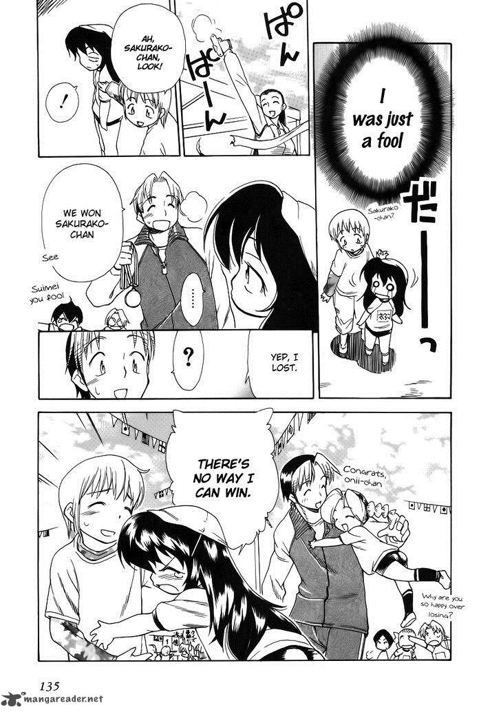 Himawari Youchien Monogatari Aiko Desho 35 27