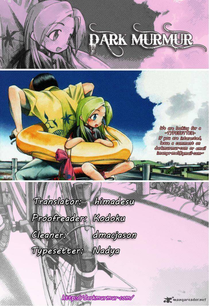 Himawari Youchien Monogatari Aiko Desho 35 29