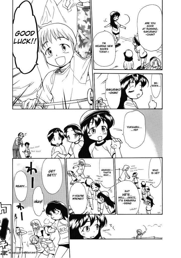 Himawari Youchien Monogatari Aiko Desho 35 3