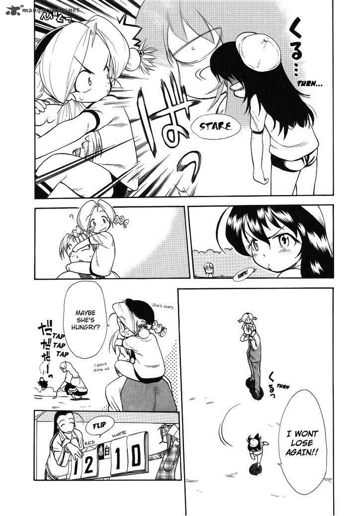 Himawari Youchien Monogatari Aiko Desho 35 6