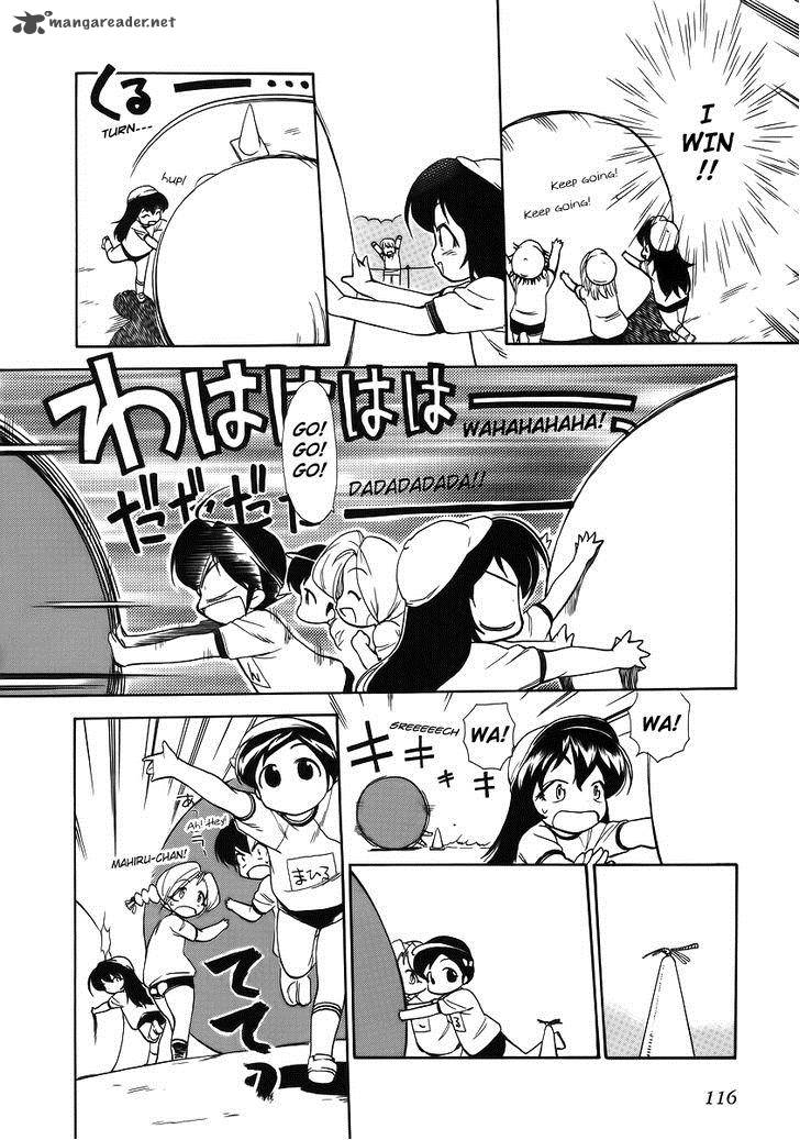 Himawari Youchien Monogatari Aiko Desho 35 8