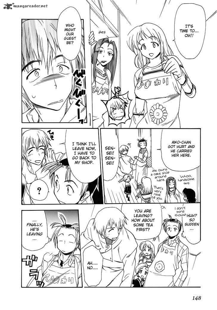 Himawari Youchien Monogatari Aiko Desho 36 12