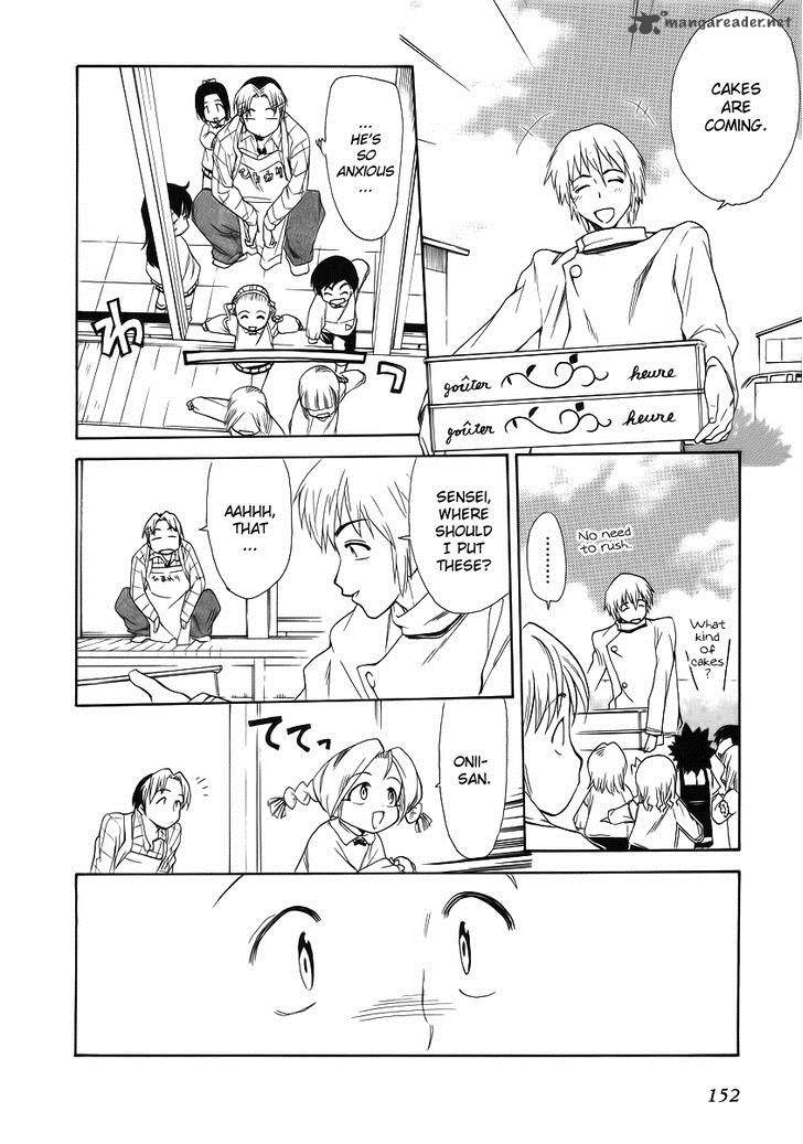 Himawari Youchien Monogatari Aiko Desho 36 16