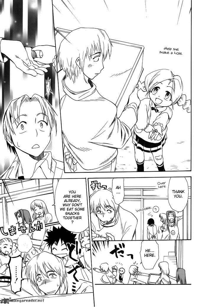 Himawari Youchien Monogatari Aiko Desho 36 17