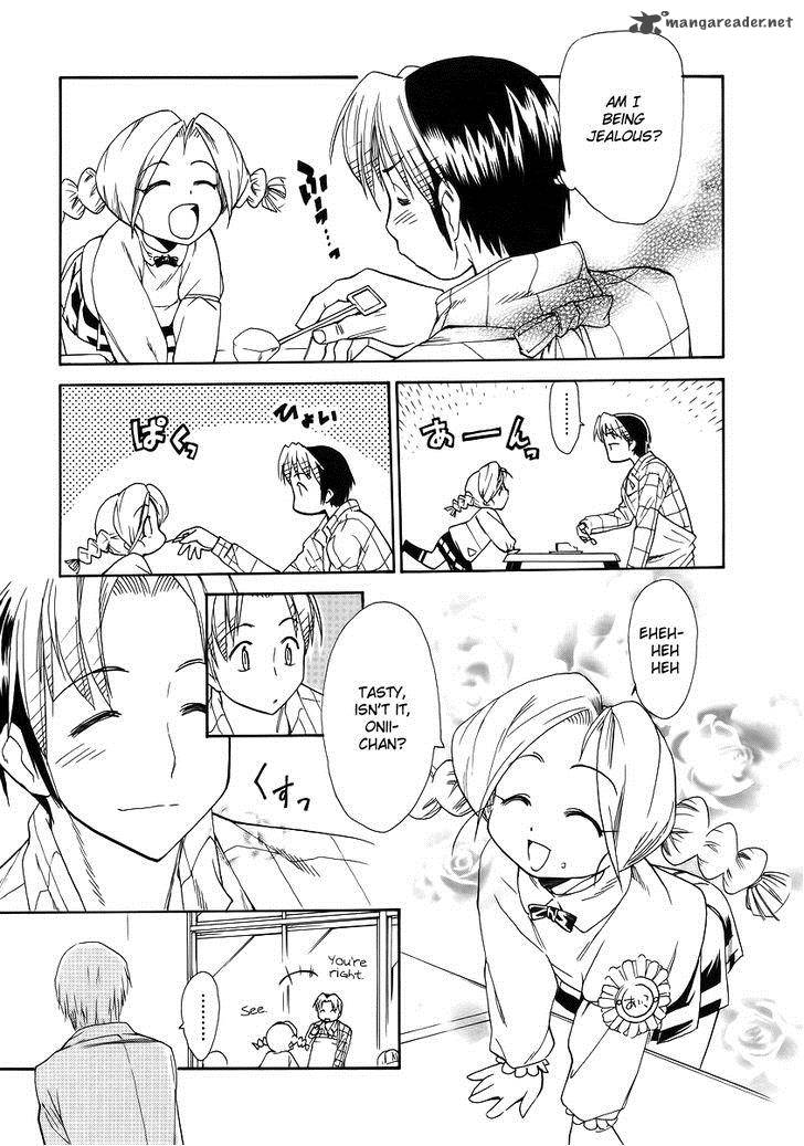 Himawari Youchien Monogatari Aiko Desho 36 19