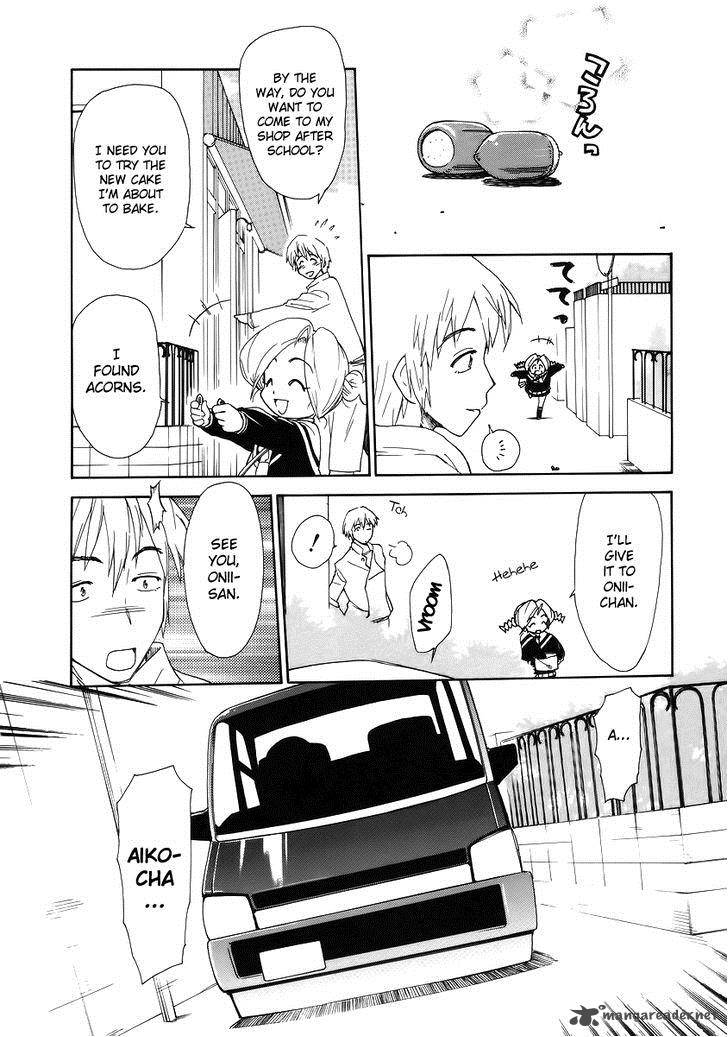 Himawari Youchien Monogatari Aiko Desho 36 2