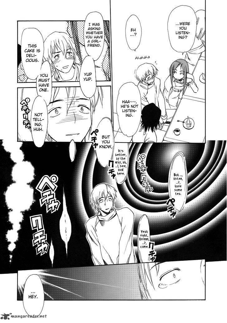 Himawari Youchien Monogatari Aiko Desho 36 21