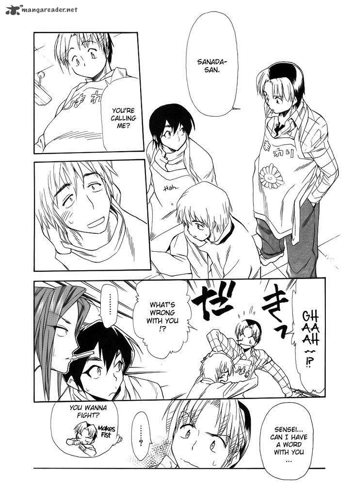 Himawari Youchien Monogatari Aiko Desho 36 22
