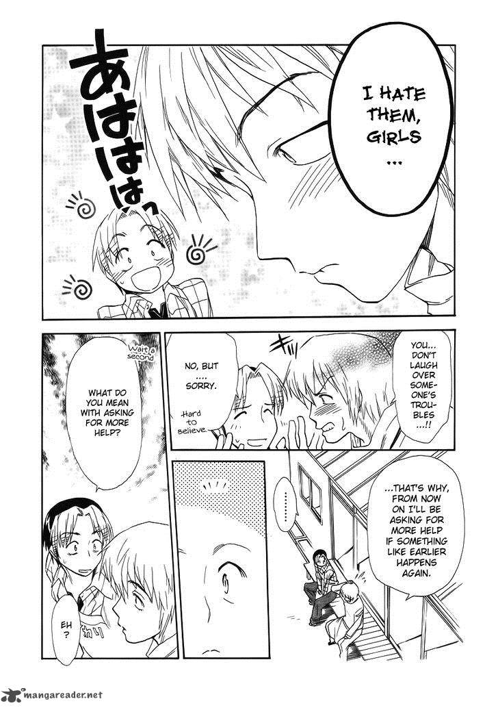 Himawari Youchien Monogatari Aiko Desho 36 24