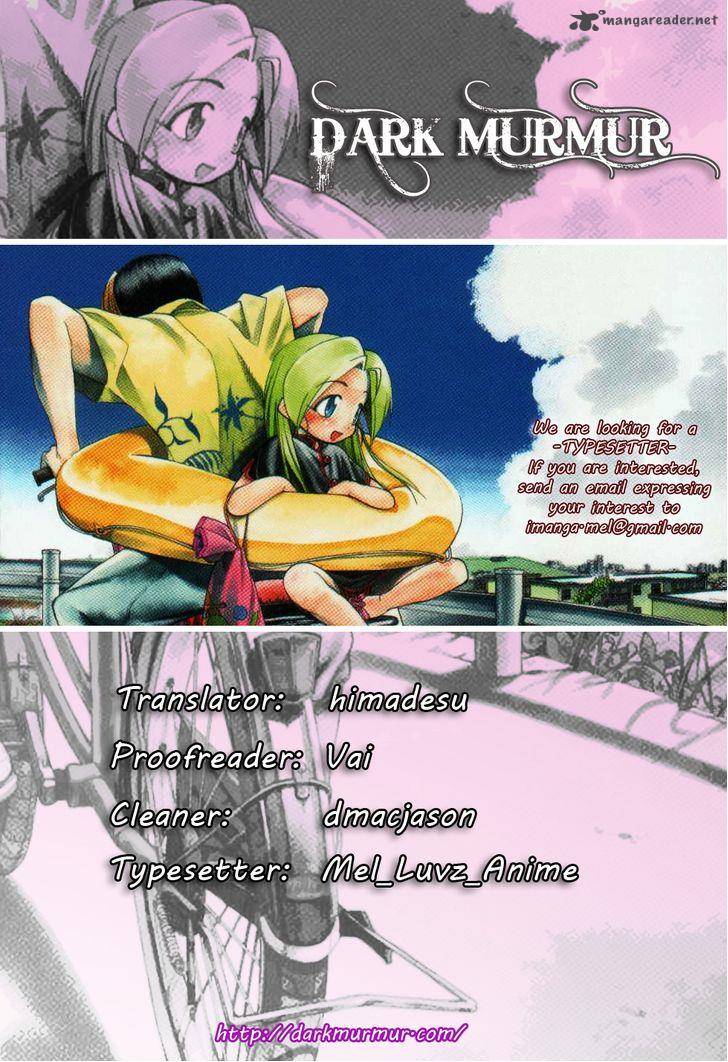 Himawari Youchien Monogatari Aiko Desho 36 29