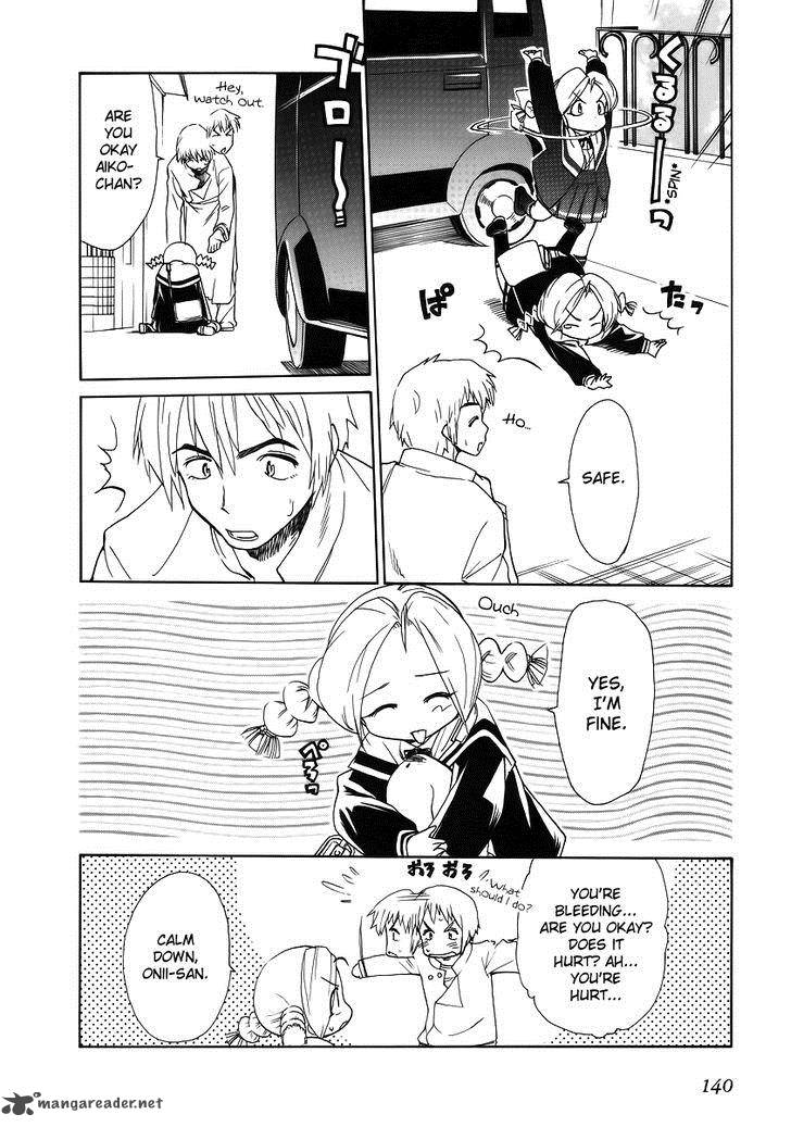 Himawari Youchien Monogatari Aiko Desho 36 4