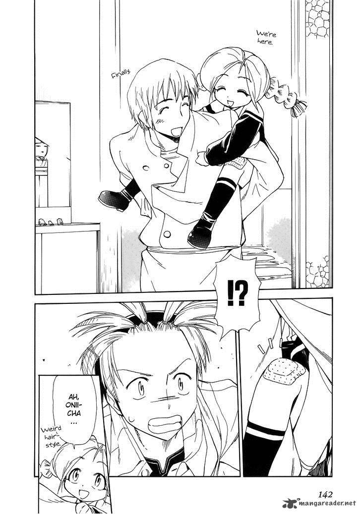 Himawari Youchien Monogatari Aiko Desho 36 6