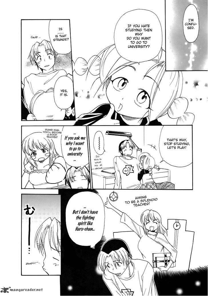 Himawari Youchien Monogatari Aiko Desho 37 10